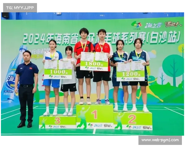 海南公开赛受到海南省委省政府高度重视 助力海南体育产业发展与国际影响力提升